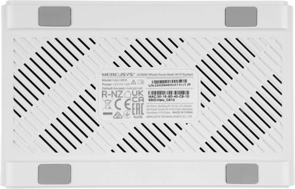Бесшовный Mesh роутер Mercusys Halo H80X(3-pack) AX3000 10/100/1000BASE-TX белый (упак.:3шт)