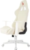 Кресло игровое A4Tech Bloody GC-570 белый сиденье белый с подголов. крестов. пластик пластик белый