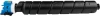 Картридж лазерный Kyocera TK-8545C 1T02YMCNL0 голубой (20000стр.) для Kyocera TASKalfa 4054