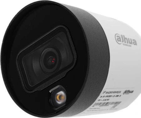 Видеокамера IP Dahua DH-IPC-HFW1239S1P-LED-0280B-S5(QH2) 2.8-2.8мм цв. корп.:белый (DH-IPC-HFW1239S1