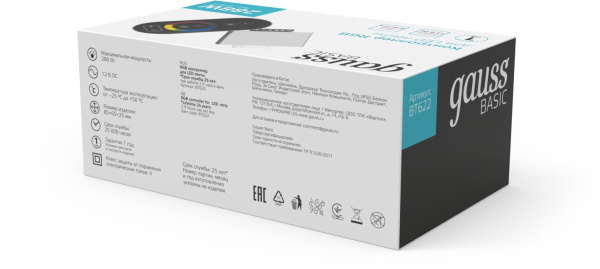 Контроллер Gauss Basic для лен.светод. (BT622)