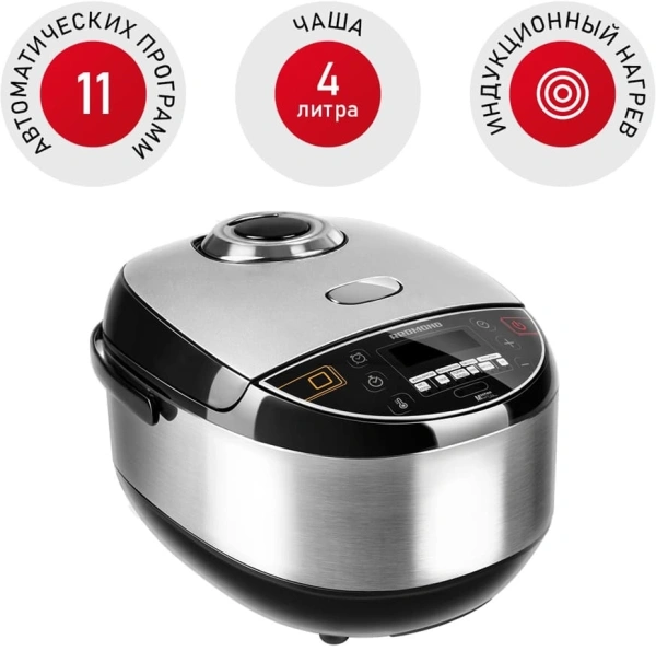 Мультиварка Redmond RMC-IHM301 4л 1250Вт черный
