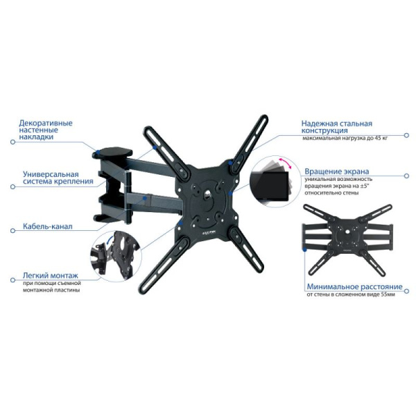 Кронштейн для телевизора Kromax OPTIMA-407 серый 22"-65" макс.45кг настенный поворот и наклон