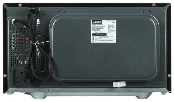 Микроволновая Печь Galanz MOG-2375DB 23л. 900Вт черный