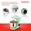 Миксер планетарный Starwind SPM6161 1300Вт мятный