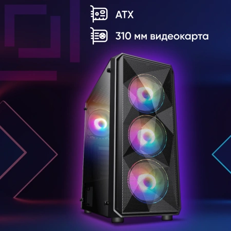 Корпус Оклик OCC-MD303 черный без БП ATX 6x120mm 2xUSB2.0 1xUSB3.0 audio bott PSU