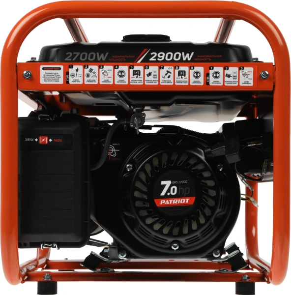 Генератор Patriot GRS 3700C 2.9кВт