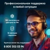 ПК IRU Game 510H6SEA MT i5 12400F (2.5) 16Gb SSD512Gb RTX3050 6Gb FreeDOS GbitEth 500W черный (2023150)