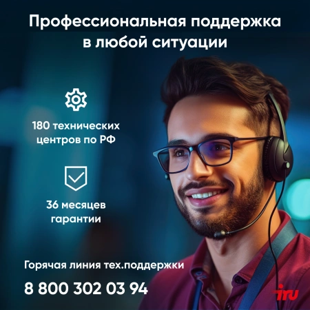 ПК IRU Game 510H6SEA MT i5 12400F (2.5) 16Gb SSD512Gb RTX3050 6Gb FreeDOS GbitEth 500W черный (2023150)