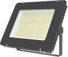 Прожектор уличный Gauss Qplus 690511400L светодиодный 400Втсерый