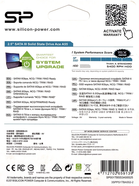 Накопитель SSD Silicon Power SATA III 1Tb SP001TBSS3A55S25 Ace A55 2.5"