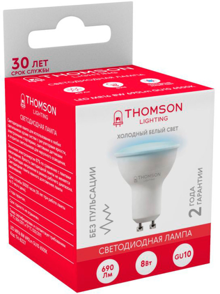 Лампа светодиодная Thomson TH-B2327 8Вт цок.:GU10 полусф. 220B 6500K св.свеч.бел.хол. MR16 (упак.:1шт)