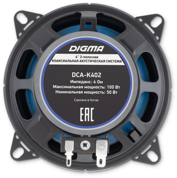 Колонки автомобильные Digma DCA-K402 (без решетки) 100Вт 90дБ 4Ом 10см (4дюйм) (ком.:2кол.) коаксиальные двухполосные