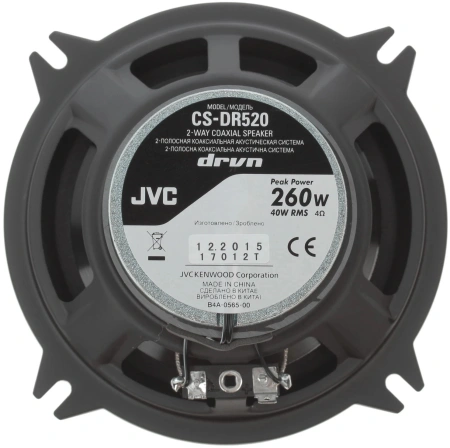 Колонки автомобильные JVC CS-DR520 260Вт 88дБ 4Ом 13см (5дюйм) (ком.:2кол.) коаксиальные двухполосны