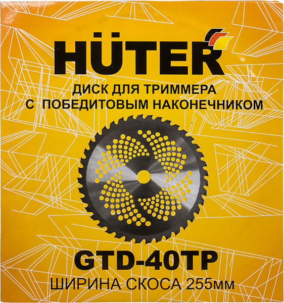 Нож смен. для садовых триммеров Huter GTD-40TP L=255мм для GGT-800S(T)/1000S(T)/1300S(T)/1500S(T)/1900S(T) (71/2/16)