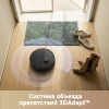 Пылесос-робот Dreame Trouver E20 Pro 75Вт черный