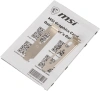 Видеокарта MSI PCI-E N210-1GD3/LP NVIDIA GeForce 210 1024Mb 64 DDR3 460/800 DVIx1 HDMIx1 CRTx1 Ret low profile
