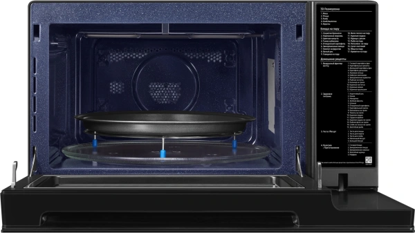 Микроволновая Печь Samsung MC32DG7646KKBW 32л. 900Вт черный