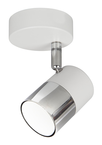 Светильник Hiper Alba H078-1 потолоч. белый/хром