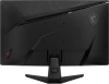 Монитор MSI 27" Mag 274CQF черный VA LED 16:9 HDMI матовая 300cd 178гр/178гр 2560x1440 180Hz DP QHD 3.4кг