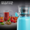 Соковыжималка шнековая Hyundai HY-JS6534 300Вт рез.сок.:1200мл. светло-синий