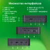 Неттоп Digma Mini Office Cel N4020/4Gb/SSD128Gb UHDG 600/W11Pro/черный