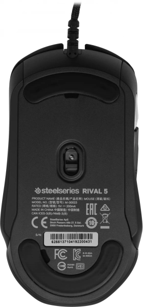 Мышь Steelseries Rival 5 черный оптическая (18000dpi) USB (9but)