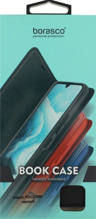 Чехол (флип-кейс) BoraSCO для Xiaomi Poco C65 Book Case черный (72850)