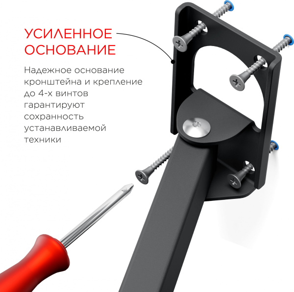 Кронштейн для телевизора Holder LCDS-5004 металлик 10"-26" макс.25кг настенный поворот и наклон