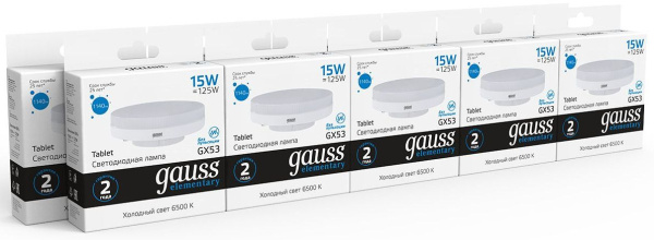 Лампа светодиодная Gauss Elementary 83835 15Вт цок.:GX53 таблетка 180B 6500K св.свеч.бел.хол. GX53 (упак.:1шт)