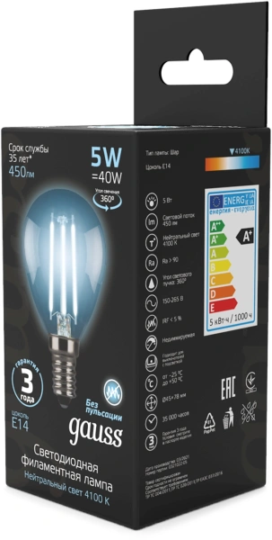 Лампа филам. Gauss Filament 5Вт цок.:E14 свеча 220B св.свеч.бел.нейт. (упак.:10шт) (105801205)