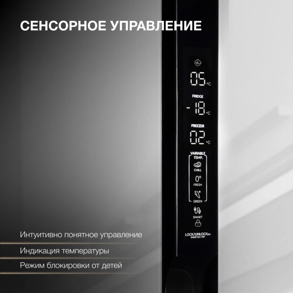 Холодильник Hyundai CS6073FV белое стекло (трехкамерный)