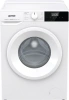 Стиральная машина Gorenje W2NHPI72SCSIRV класс: A-30% загр.фронтальная макс.:7кг белый инвертер