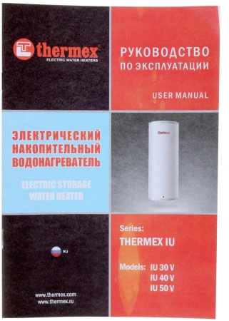 Водонагреватель Thermex IU 30 V 2кВт 30л электрический настенный