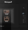 Микроволновая печь Weissgauff HMT-725 Touch Grill 25л. 900Вт черный/серебристый (встраиваемая)