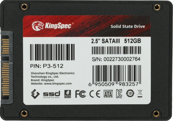 Накопитель SSD Kingspec SATA III 512Gb P3-512 2.5"