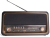 Радиоприемник портативный Сигнал БЗРП РП-336 черный/коричневый USB microSD