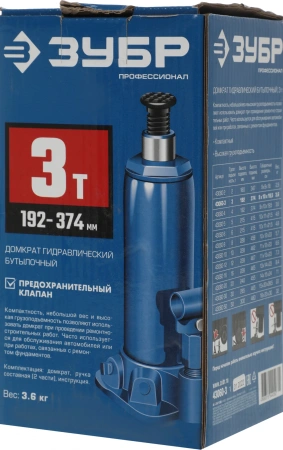 Домкрат Зубр Профессионал 43060-3_z01 бутылочный гидравлический синий/черный
