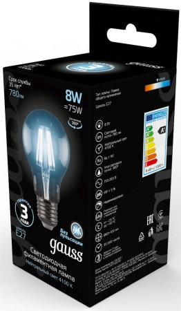 Лампа филам. Gauss 8Вт цок.:E27 шар 220B 4100K св.свеч.бел.нейт. A60 (упак.:10шт) (102802208)
