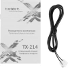 Телефон проводной Texet TX-214 черный