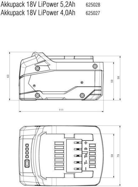 Батарея аккумуляторная Metabo LI-Power Extreme 18В 5.2Ач Li-Ion (625028000)