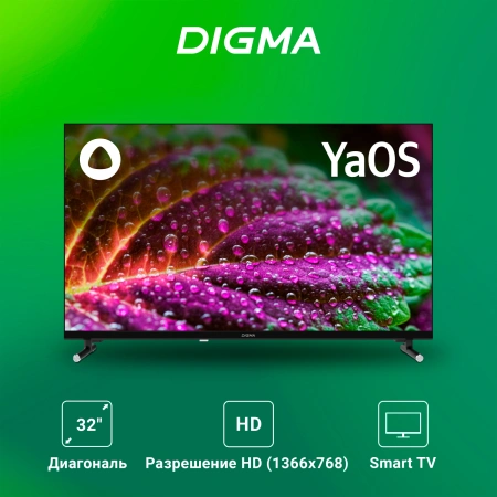 Телевизор LED Digma 32" DM-LED32SBB32 Smart Яндекс.ТВ Frameless черный/HD/DVB-T/60Hz/DVB-T2/DVB-C/DV