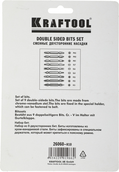 Набор бит Kraftool 26060-H10 (9пред.) для шуруповертов/дрелей