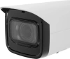 Камера видеонаблюдения IP Dahua DH-IPC-HFW1431TP-ZS-S4 2.8-12мм цв. корп.:белый