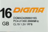 Память DDR4 16Gb 2666MHz Digma DGMAD42666016S RTL PC4-21300 CL19 DIMM 288-pin 1.2В single rank Ret