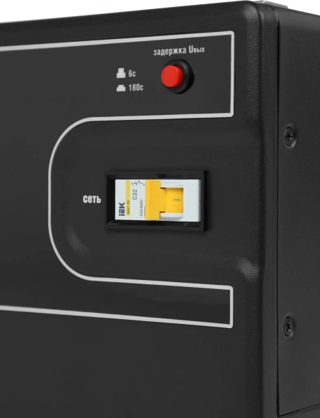 Стабилизатор напряжения IEK Hub 5кВА однофазный черный (IVS21-1-005-13)