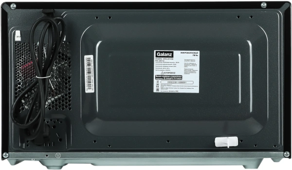 Микроволновая Печь Galanz MOG-2011DB 20л. 700Вт черный