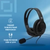 Наушники с микрофоном Оклик HS-M400 черный 1.8м накладные оголовье (1532019)