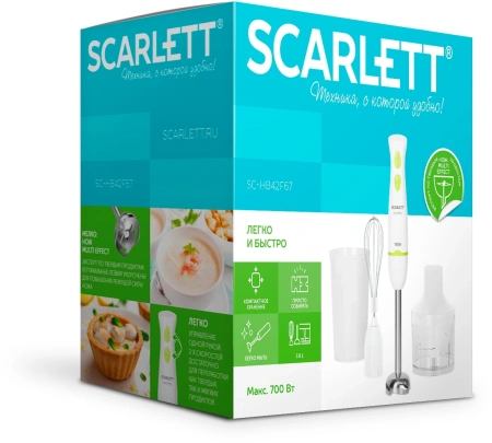 Блендер погружной Scarlett SC-HB42F67 700Вт белый