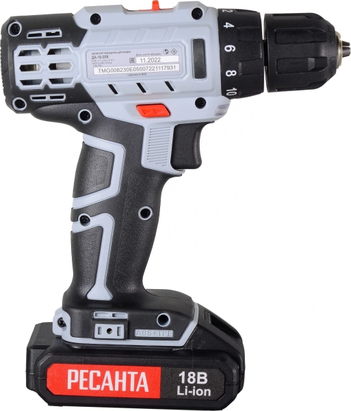 Дрель-шуруповерт Ресанта ДА-18-2ЛК аккум. патрон:быстрозажимной (кейс в комплекте) (75/14/5)